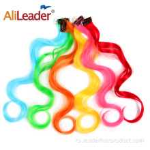 Заколки для вьющихся волос радуги на наращивании волос